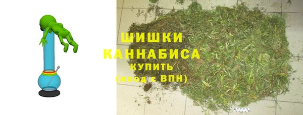 MDMA Бугульма